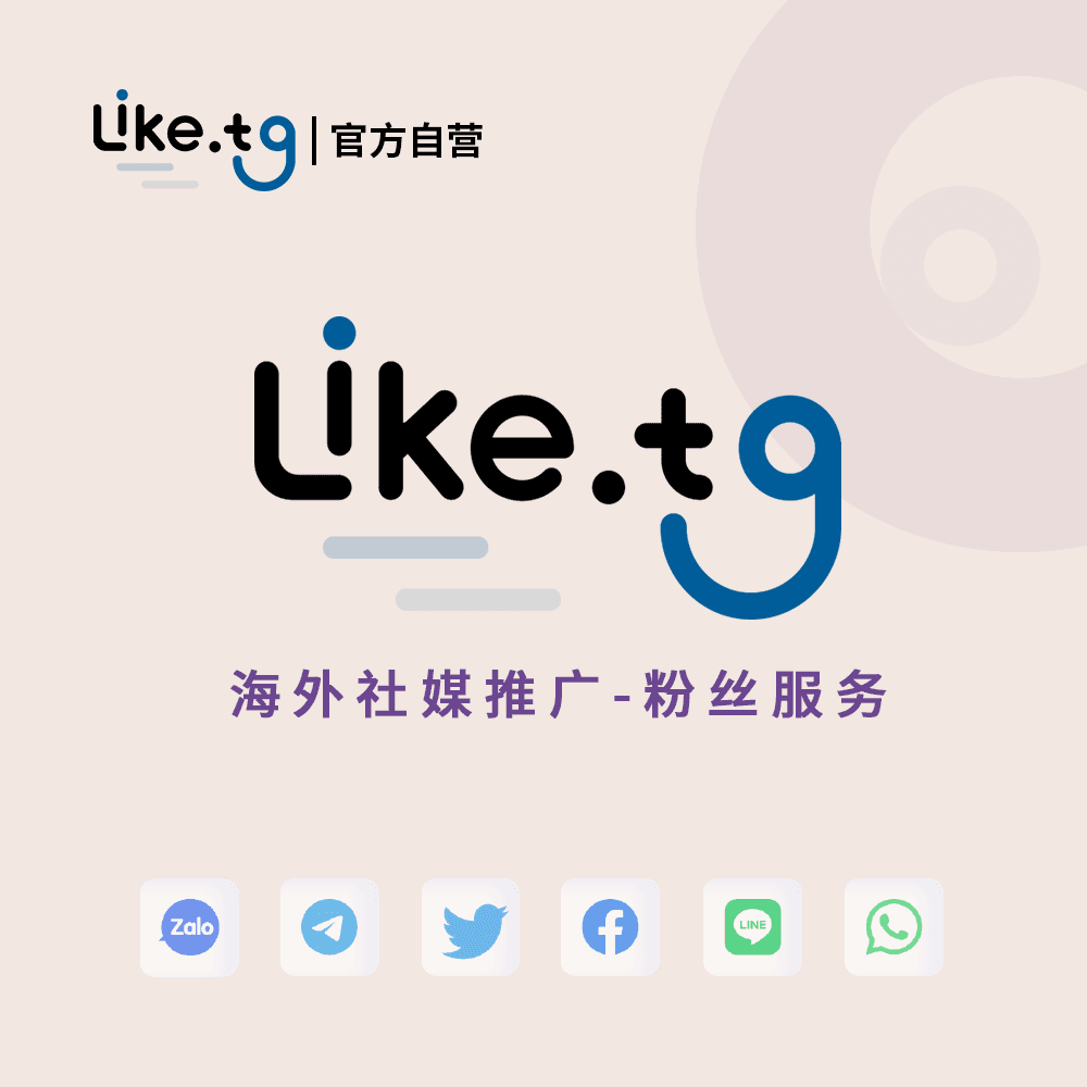 YouTube 订阅者 & 视频浏览量增长服务|真实流量 · 不掉落