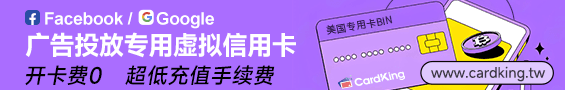 cardking