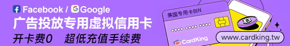 cardking